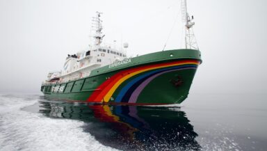 The Greenpeace ship Esperanza in the Davis Strait off the coast of Greenland.