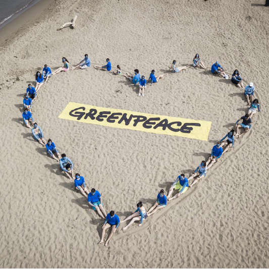 Leave a gift in your will