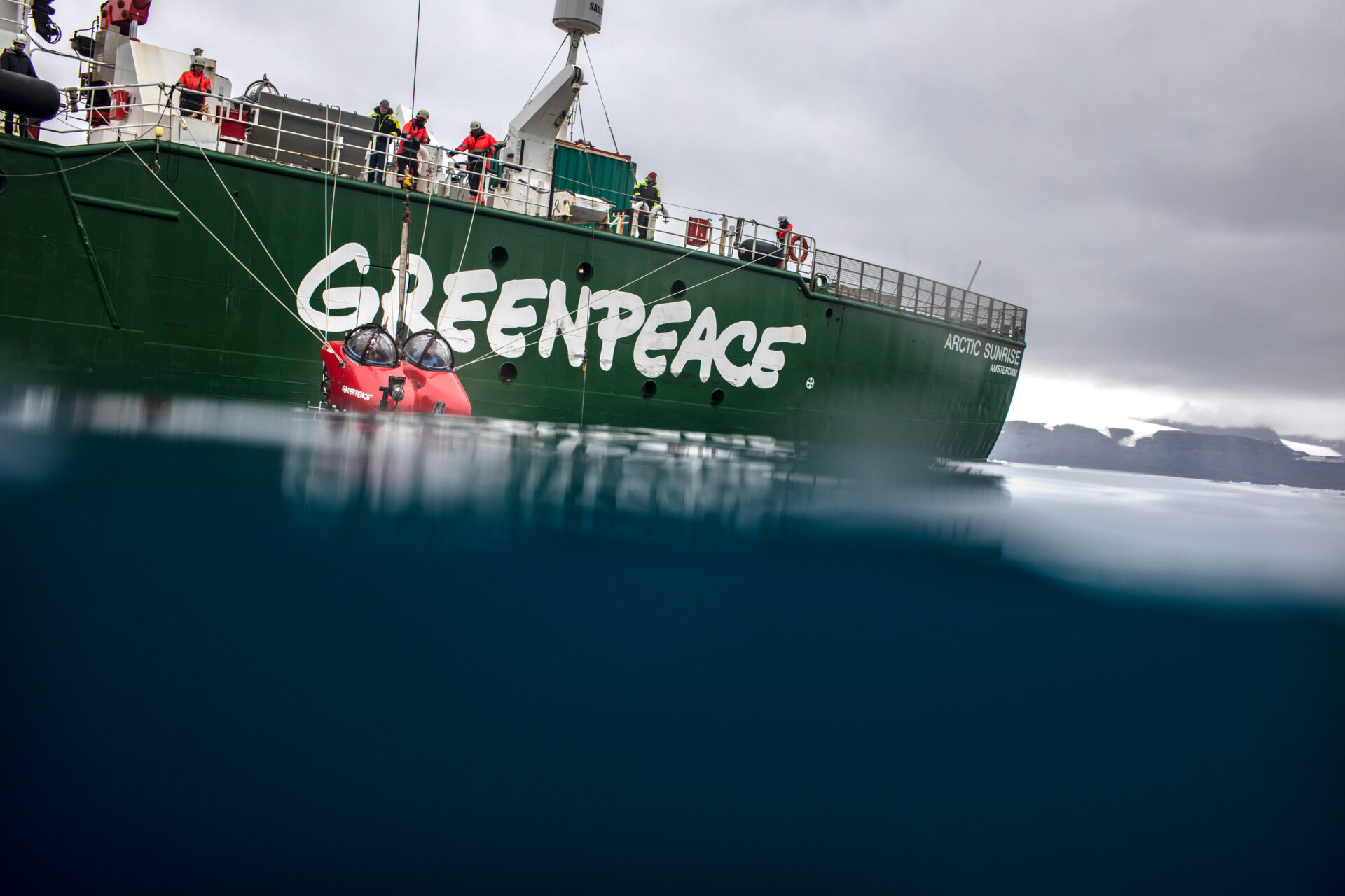 Greenpeace UK Press Centre