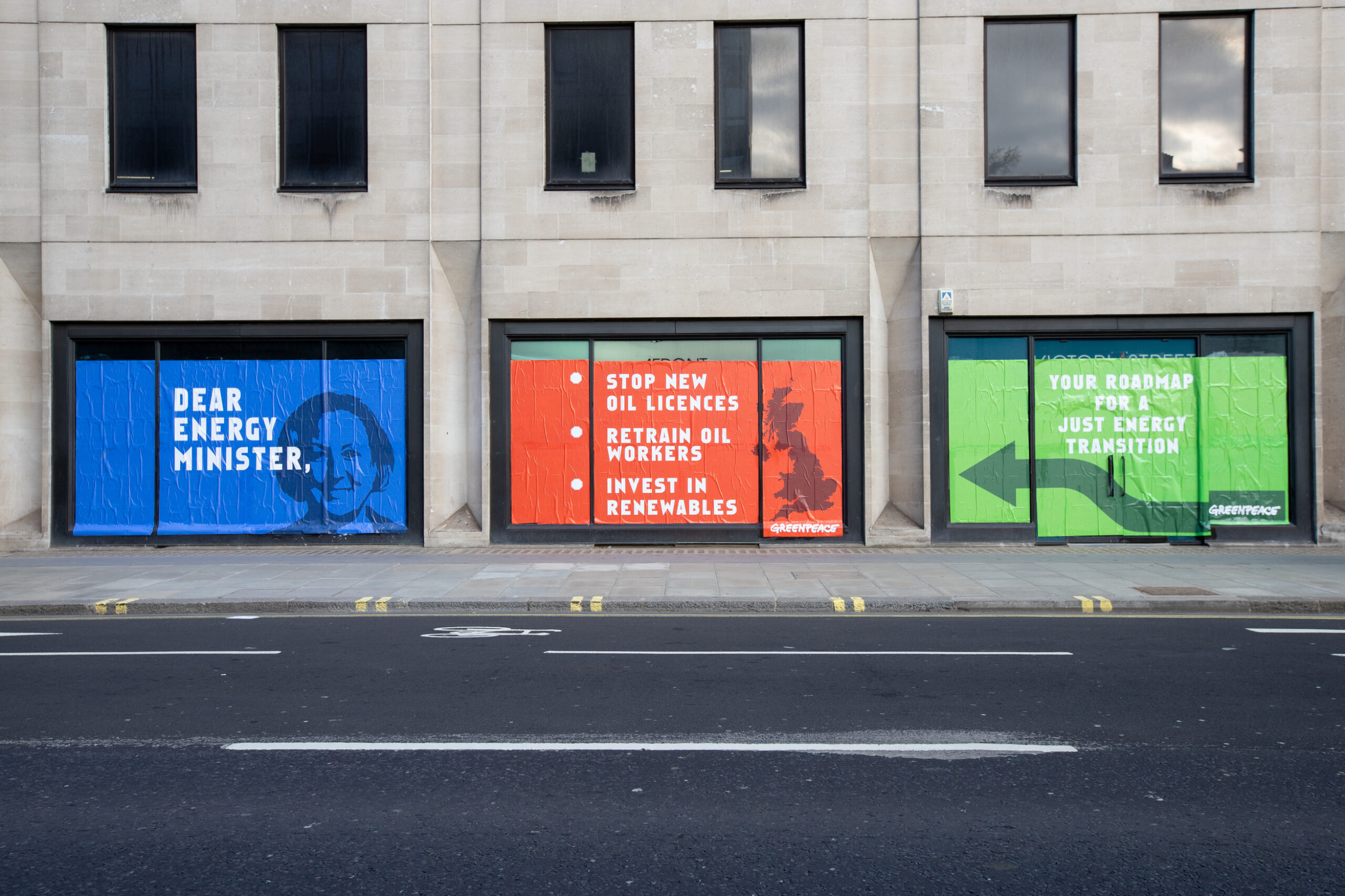 New oil and gas licences – Greenpeace comment