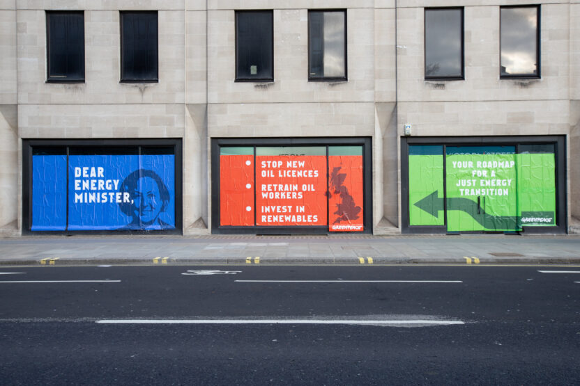 New oil and gas licences – Greenpeace comment