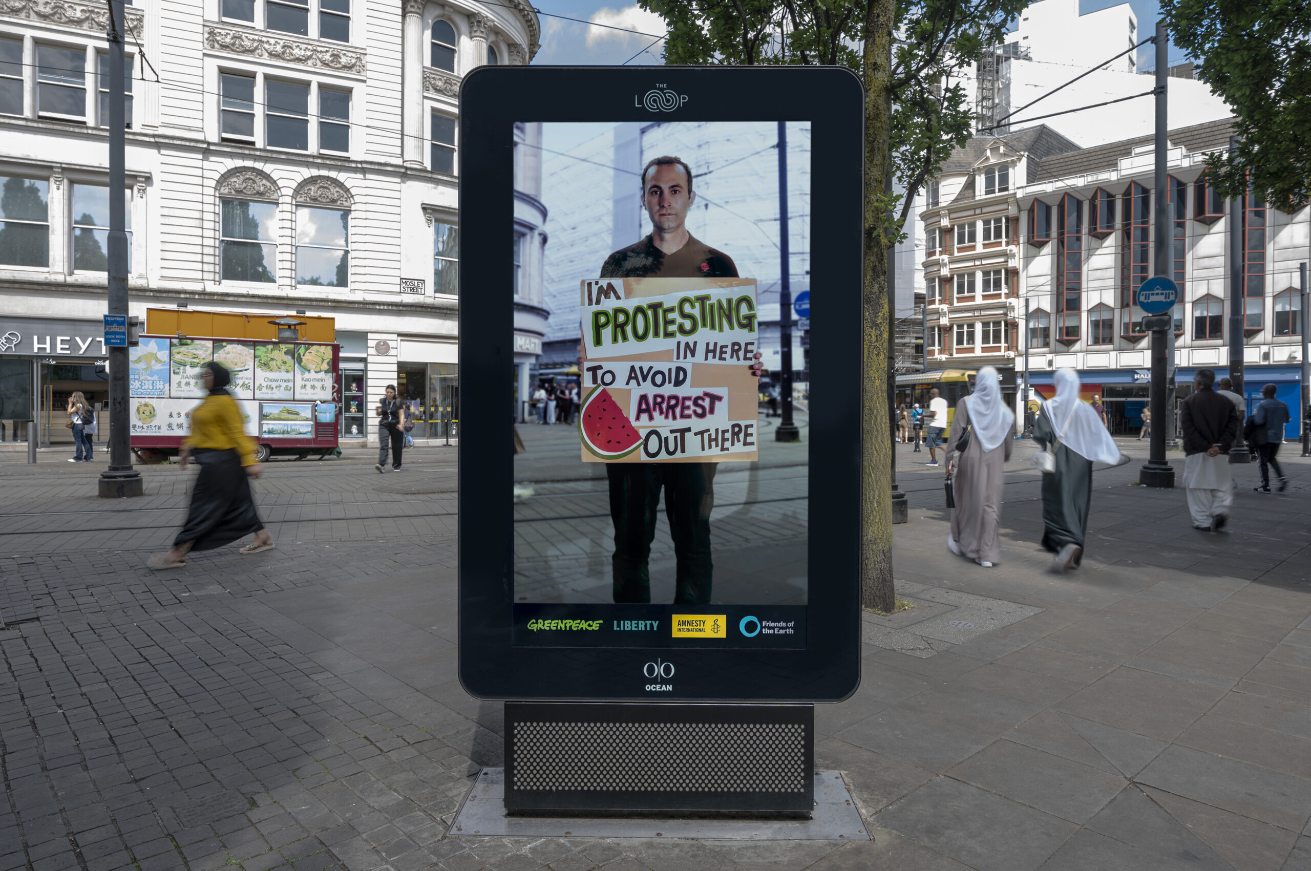 Defend your rights. Join the campaign.