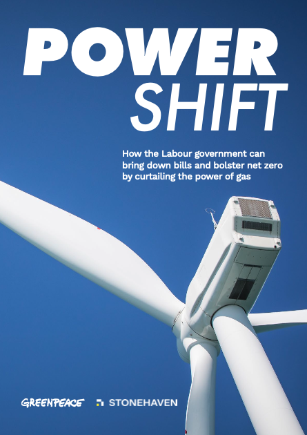 Report cover showing a closeup of a wind turbine against a clear blue sky
